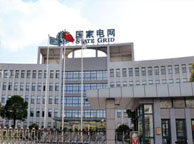 赤峰国家电网宁夏分公司