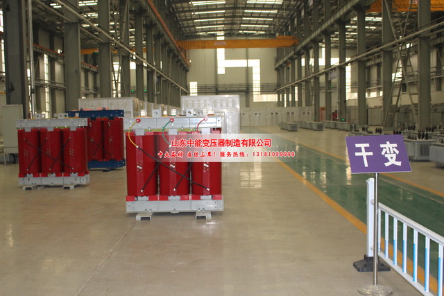 赤峰2500KVA干式变压器